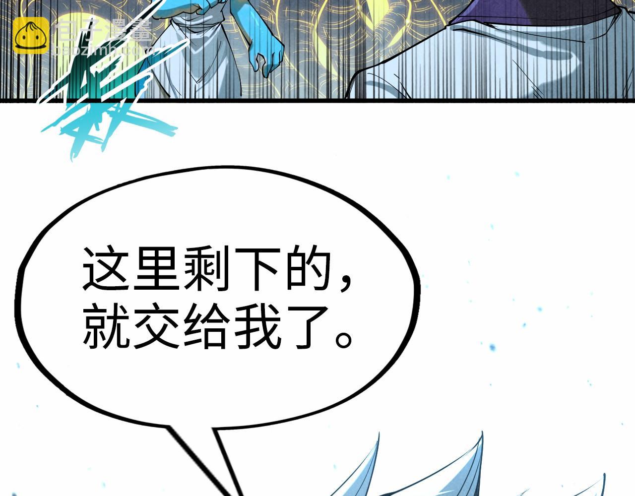 第185话 达蒙165