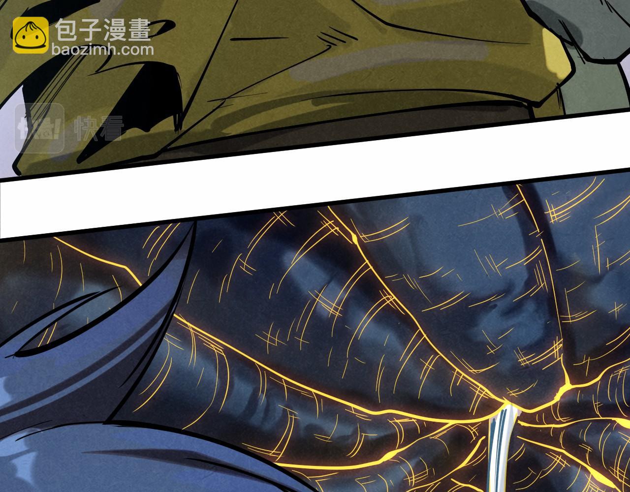 第185话 达蒙168