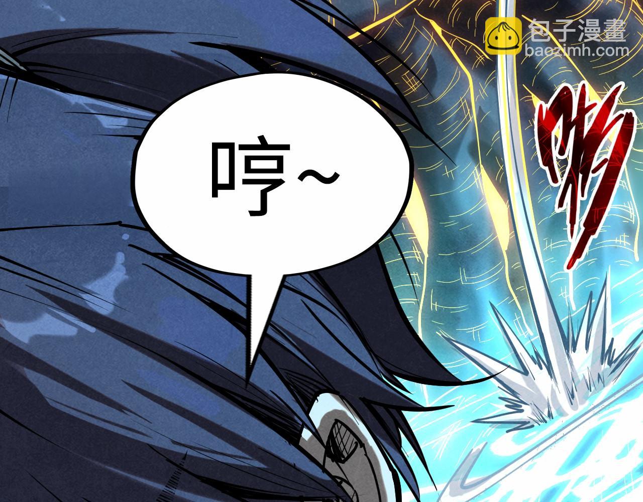 第185话 达蒙169