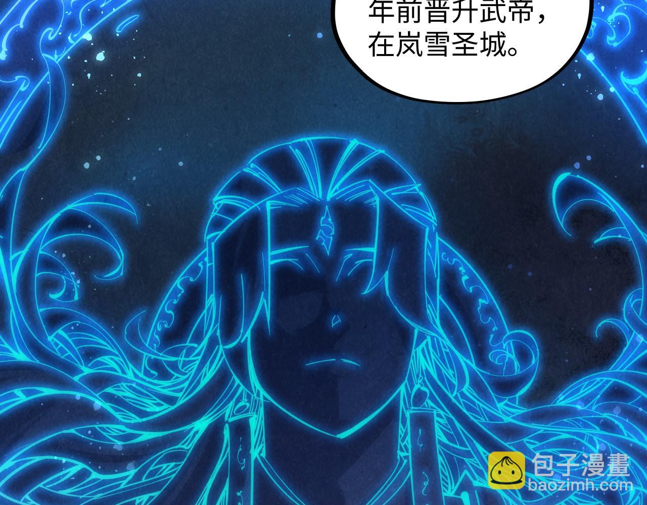第185话 达蒙178