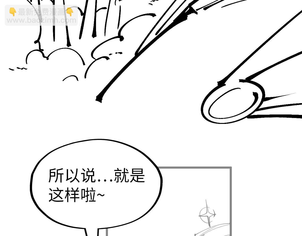 第185话 达蒙188