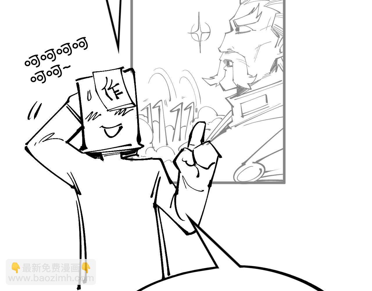 第185话 达蒙189