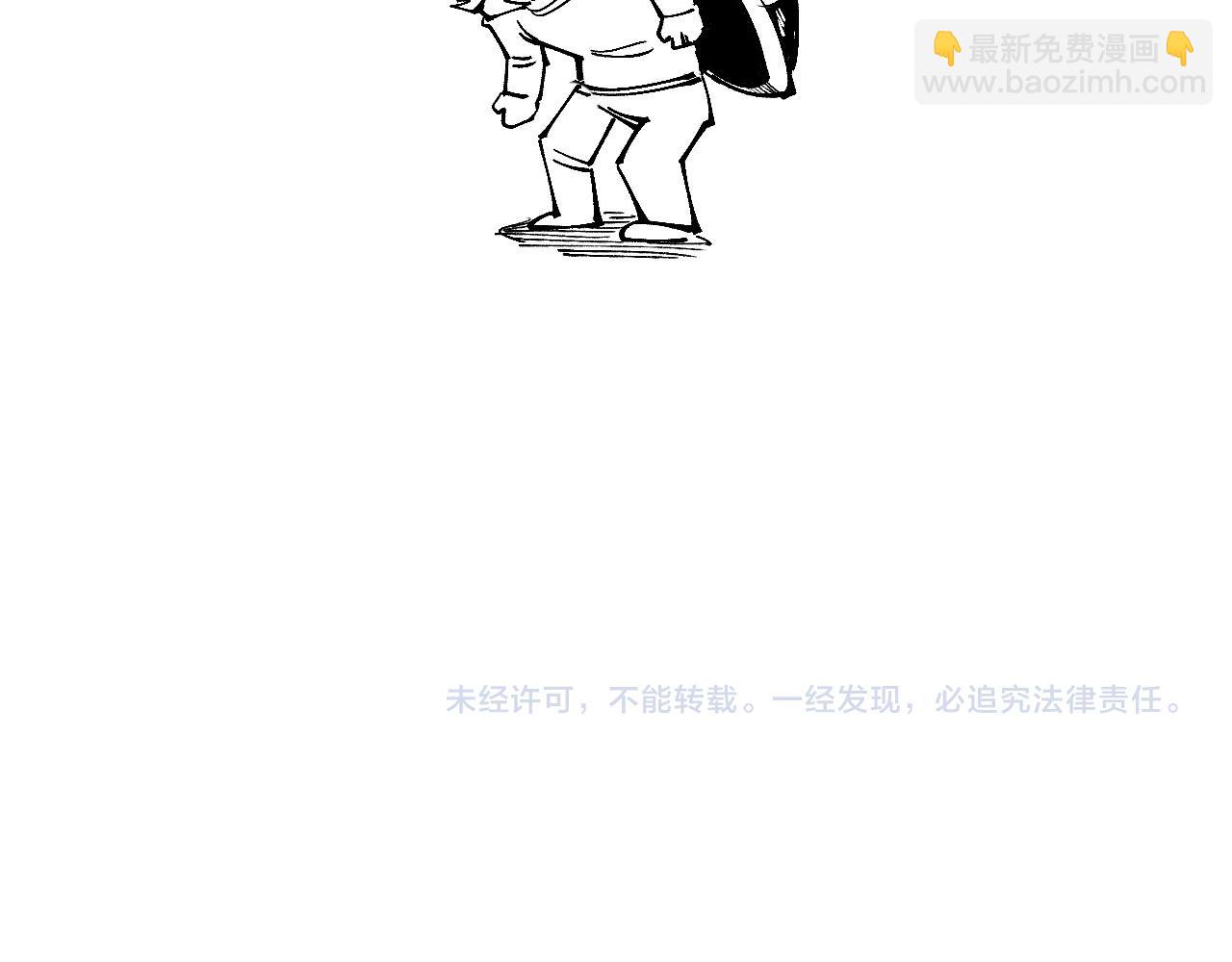 第185话 达蒙191