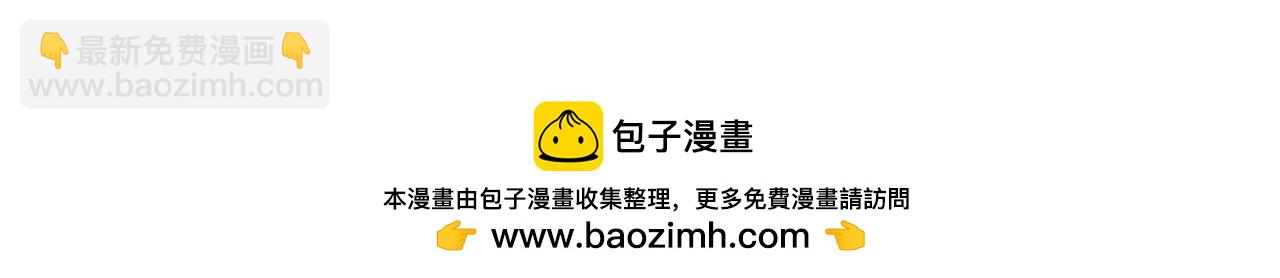 第185话 达蒙192