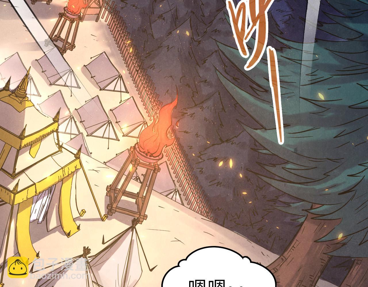 第185话 达蒙21