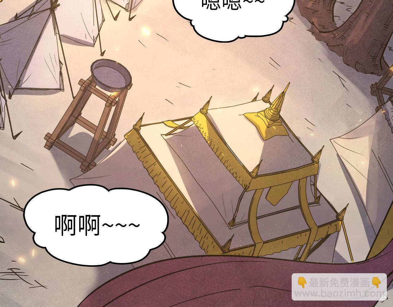 第185话 达蒙22