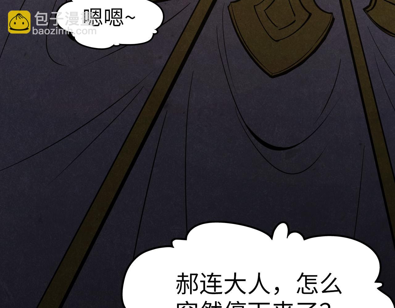 第185话 达蒙24