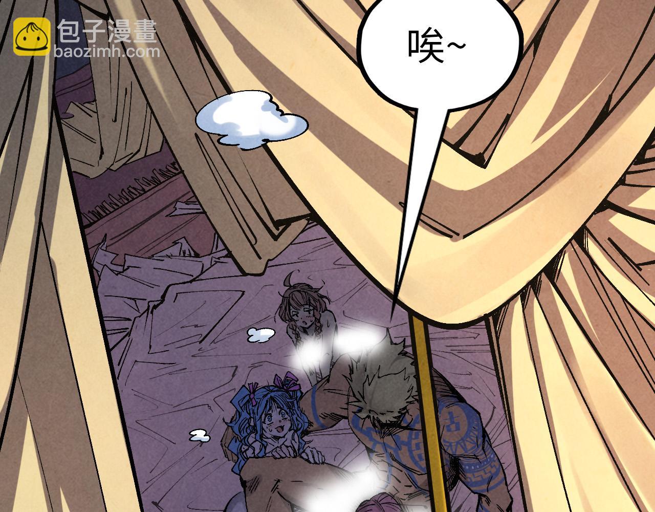 第185话 达蒙27