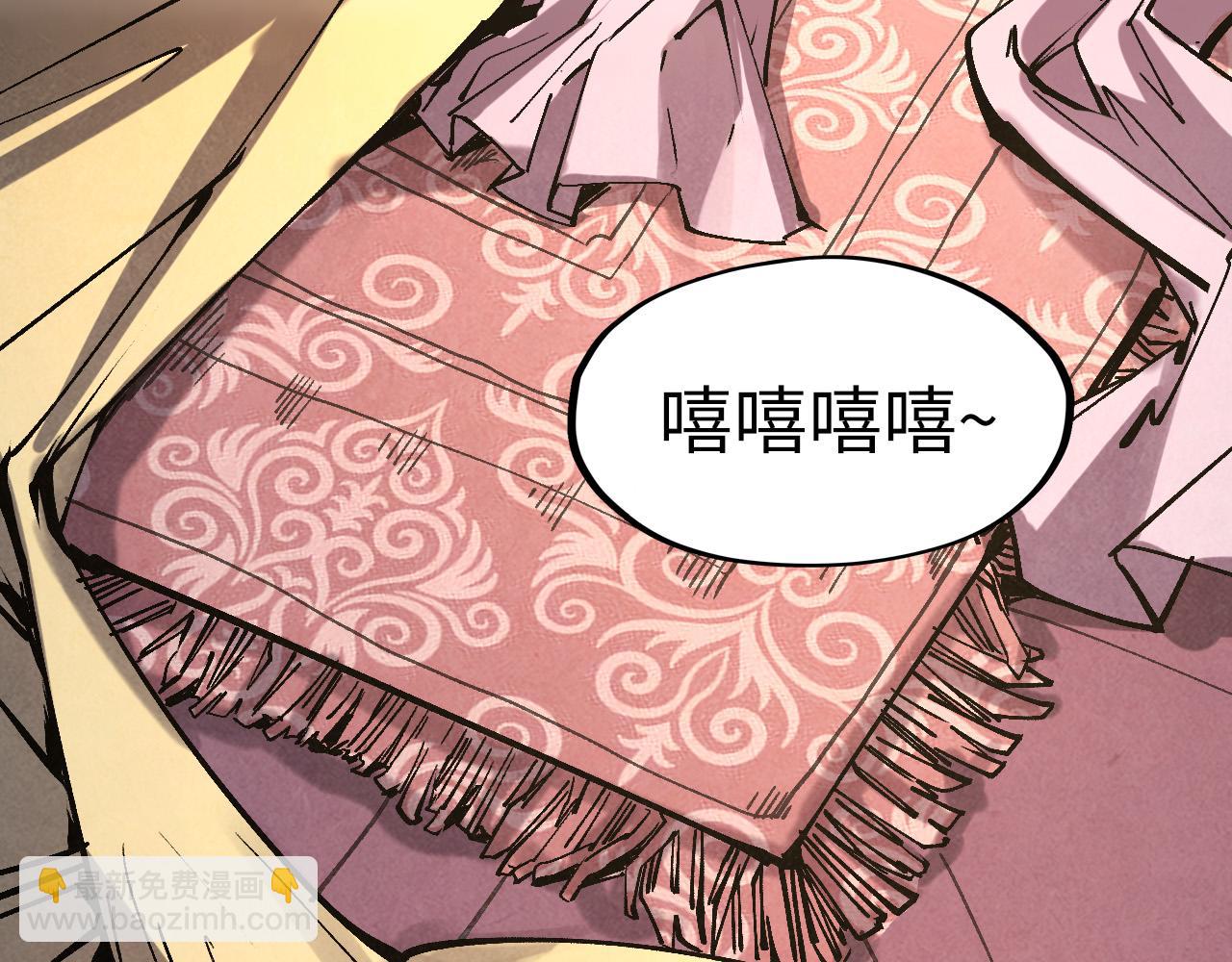 第185话 达蒙30
