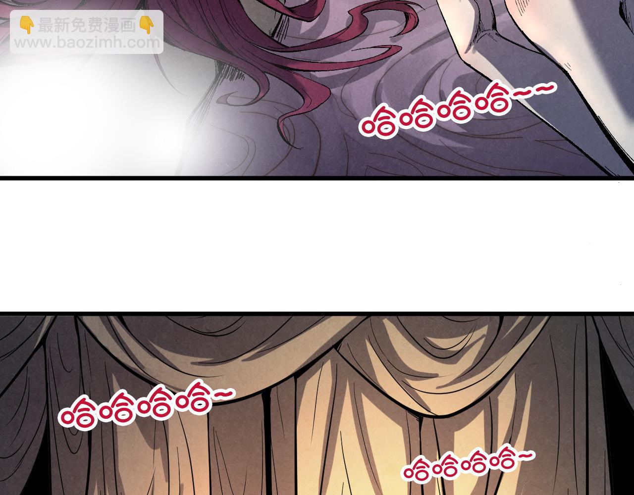 第185话 达蒙38