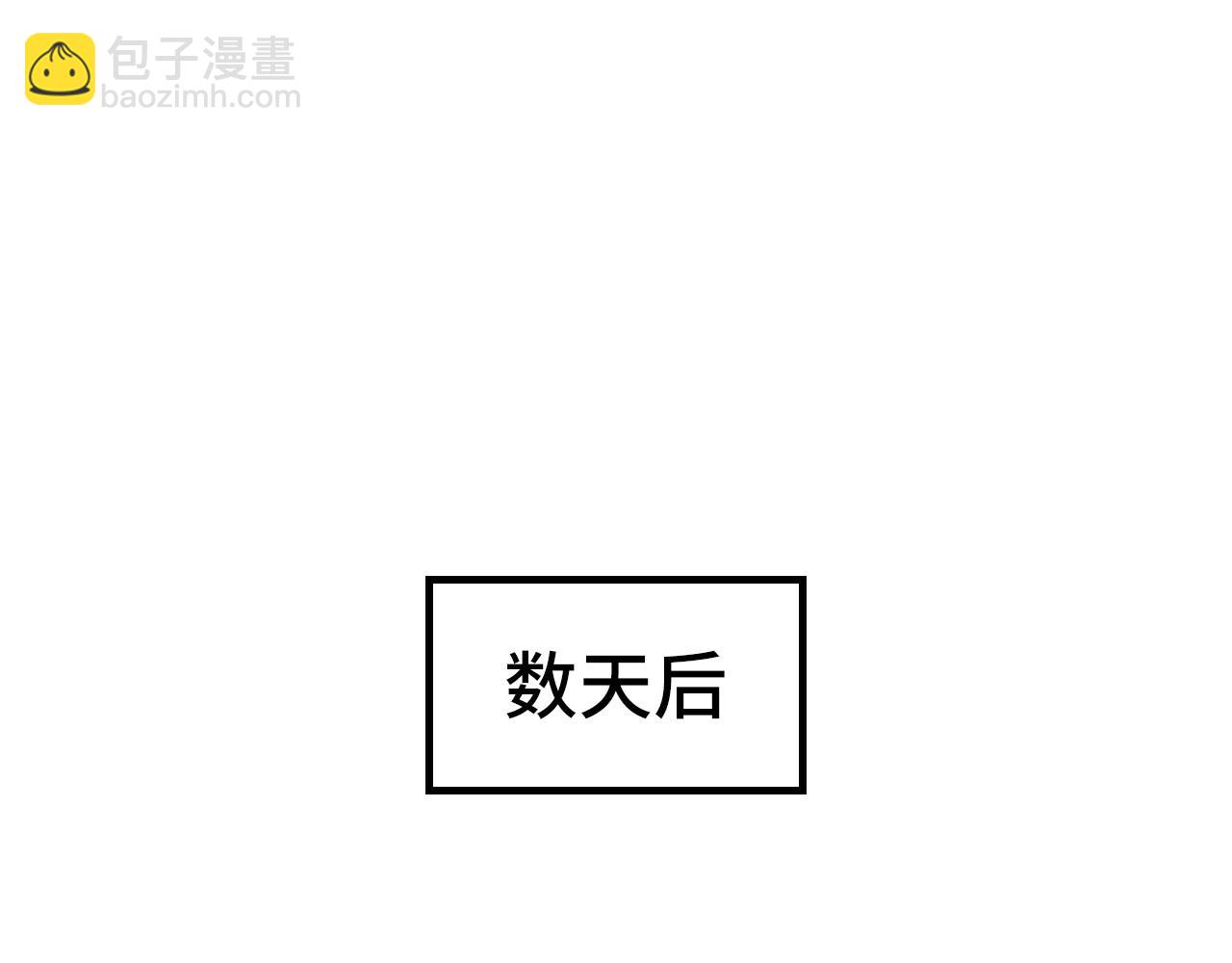 第185话 达蒙62
