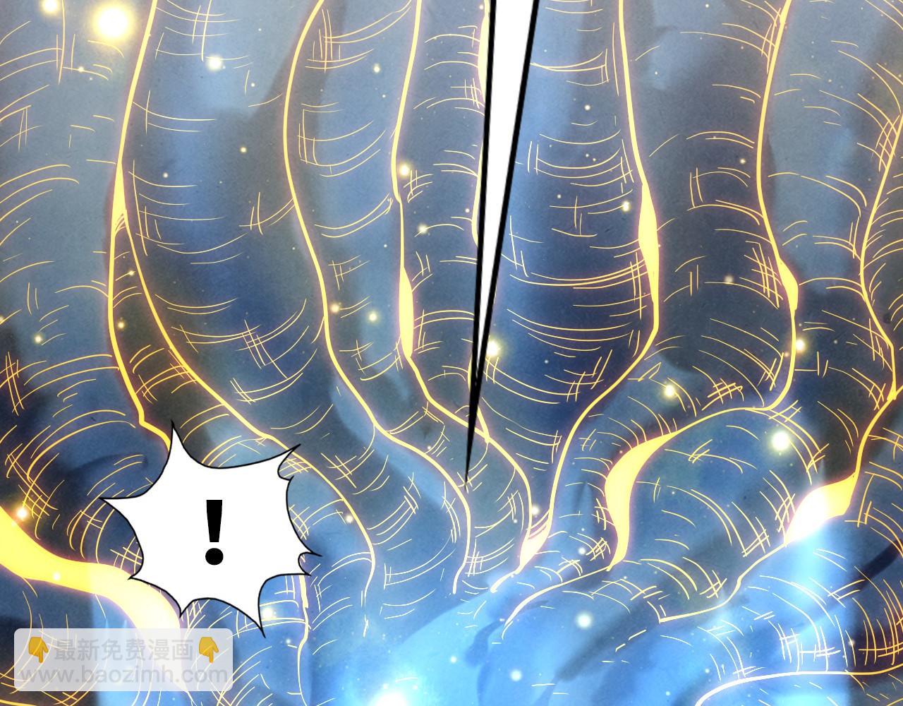 第185话 达蒙69