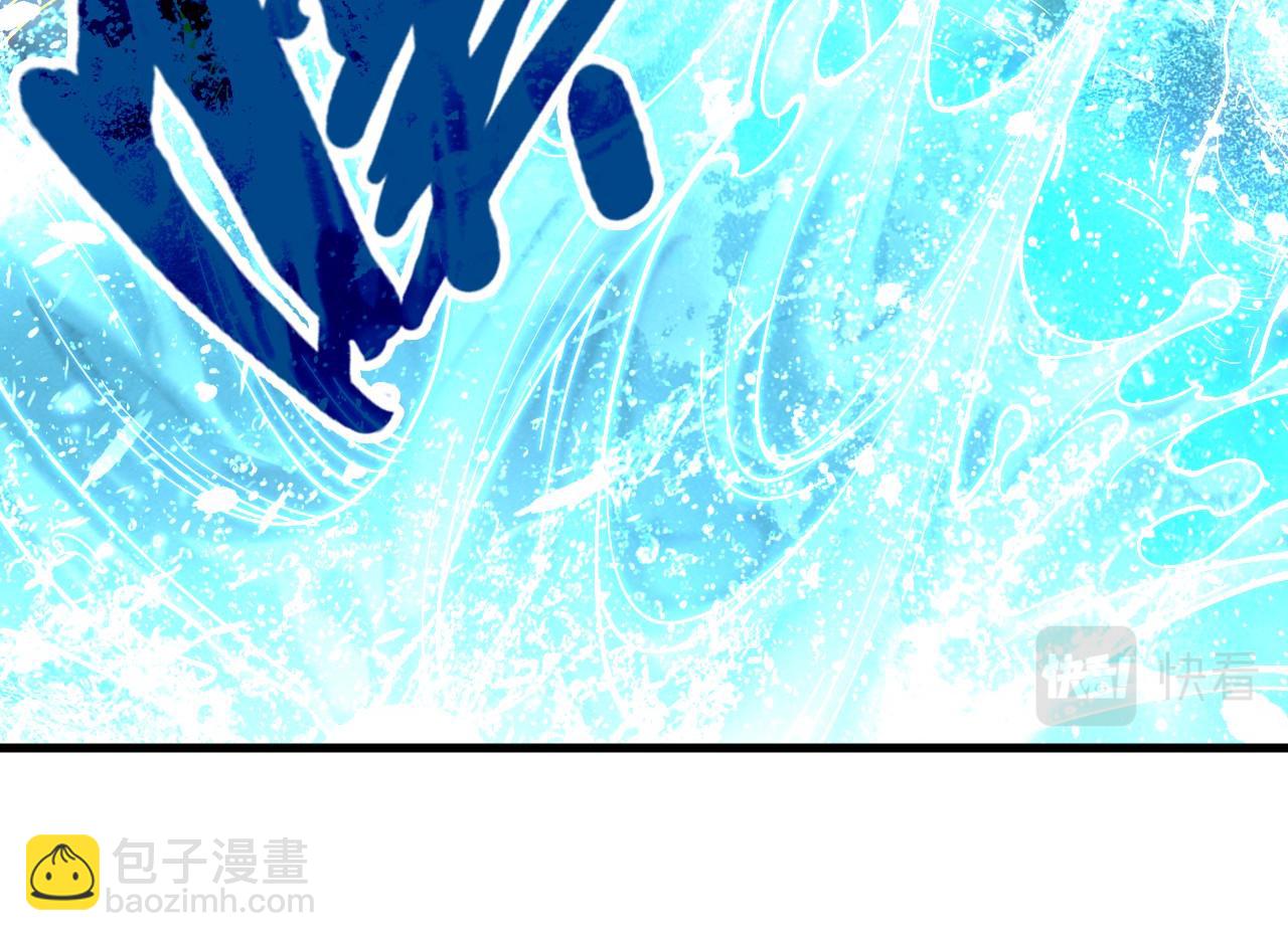 第185话 达蒙73