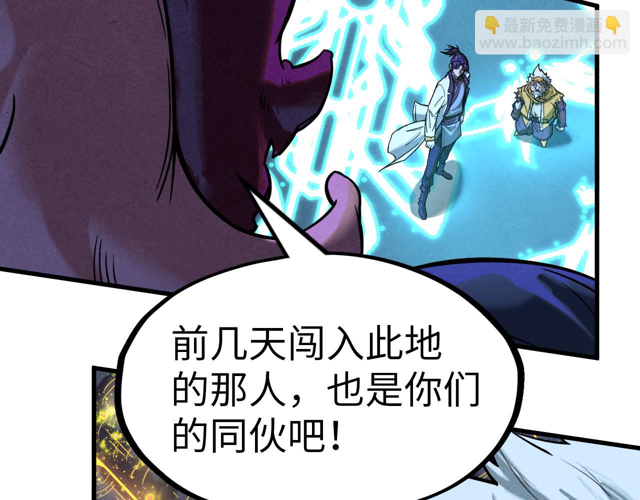 第185话 达蒙80
