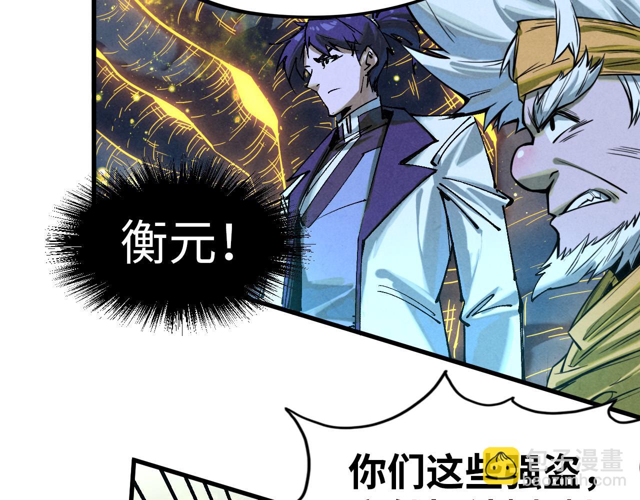 第185话 达蒙81