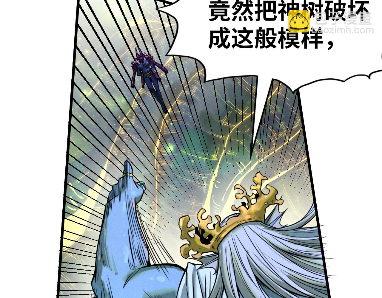 第185话 达蒙82