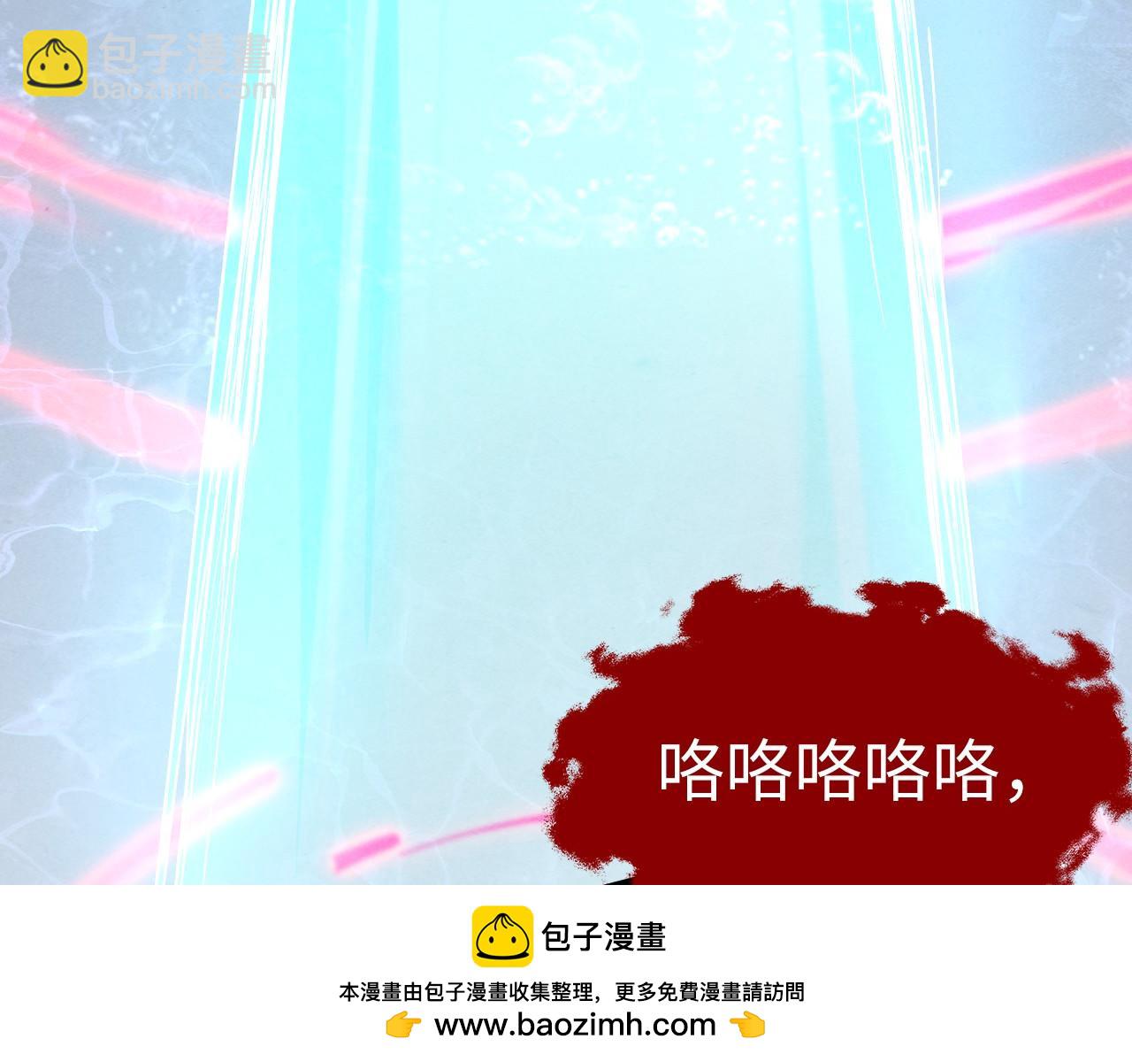 第186话 段越解封103