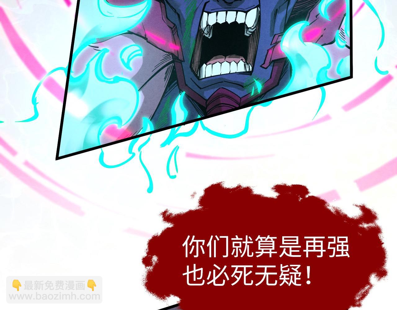 第186话 段越解封109
