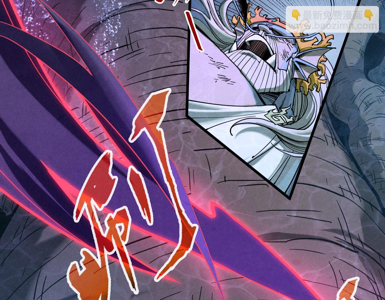 第186话 段越解封11