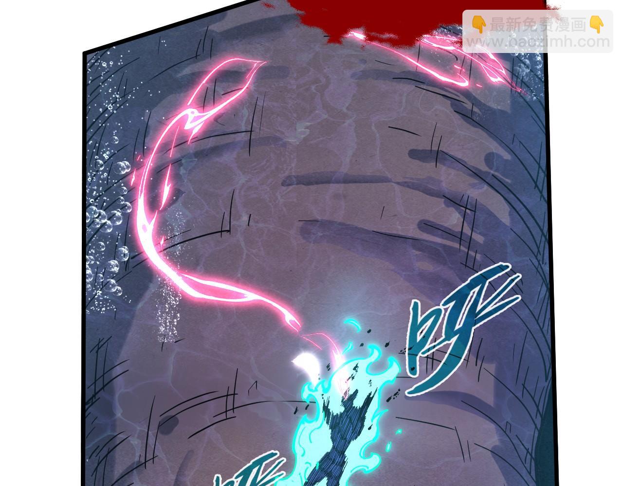 第186话 段越解封110