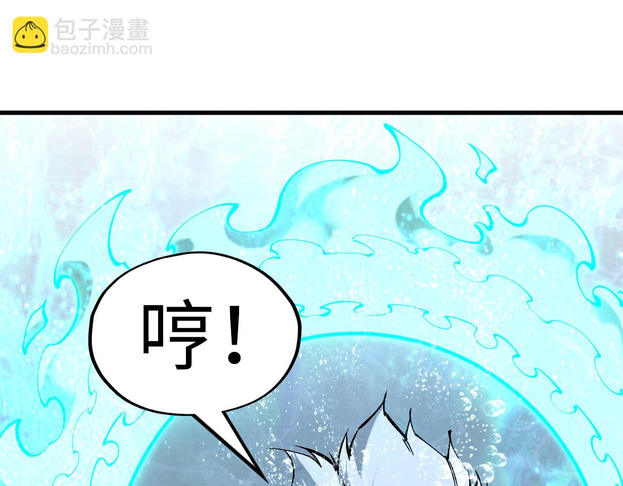 第186话 段越解封114