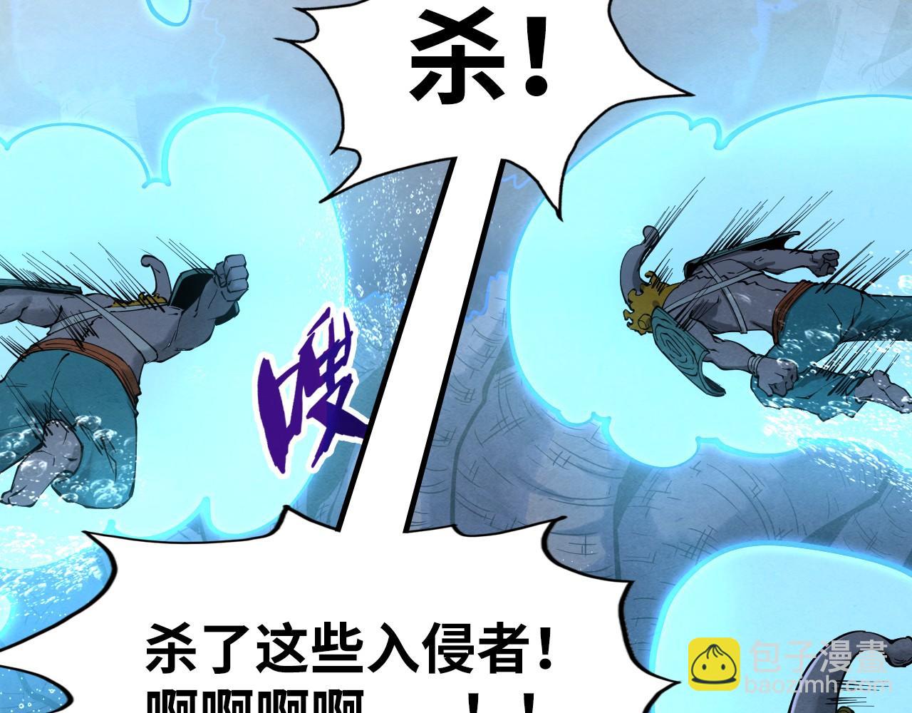 第186话 段越解封118