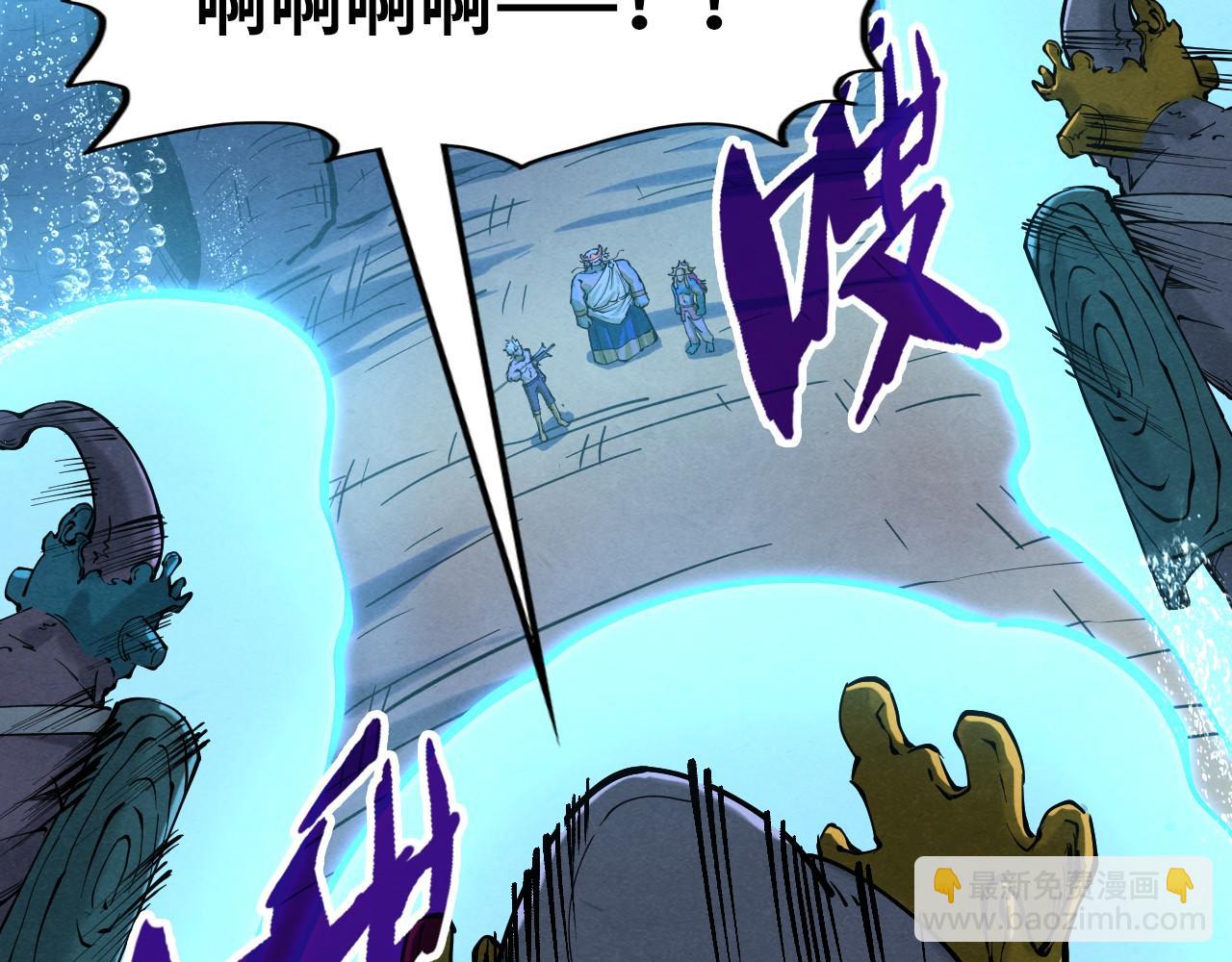 第186话 段越解封119