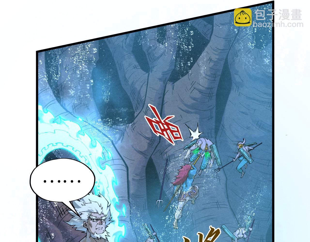 第186话 段越解封125