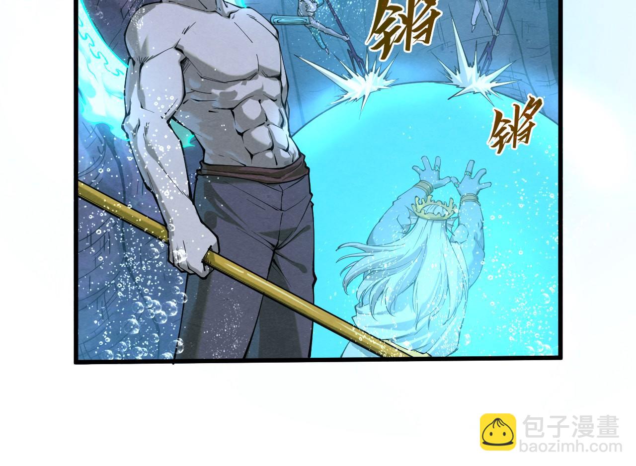 第186话 段越解封126