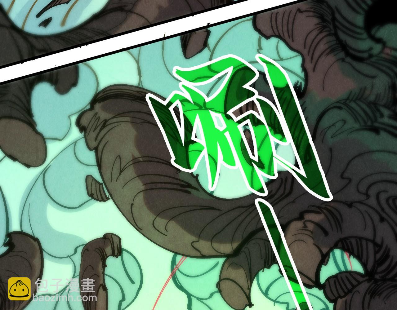 第186话 段越解封131