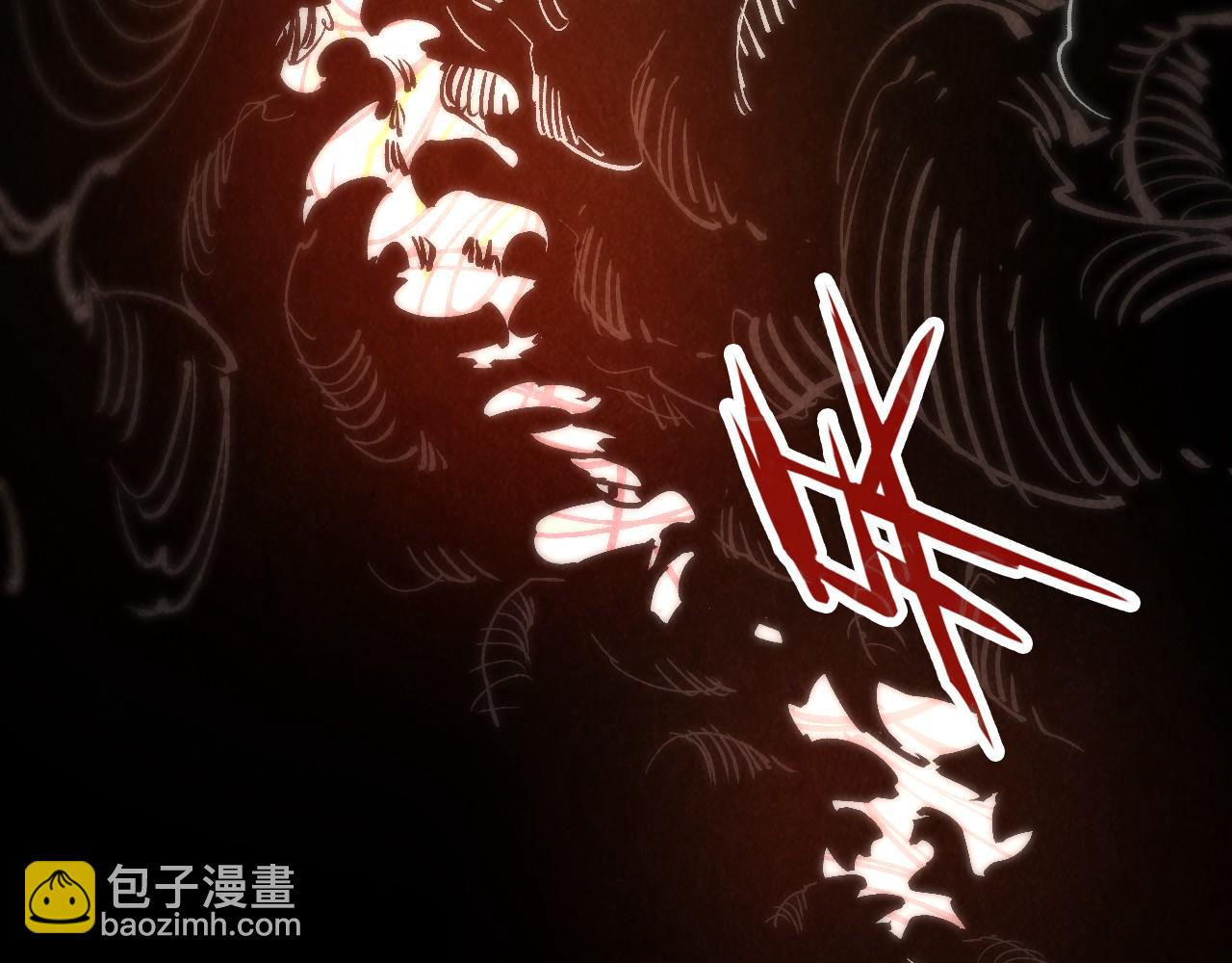 第186话 段越解封135