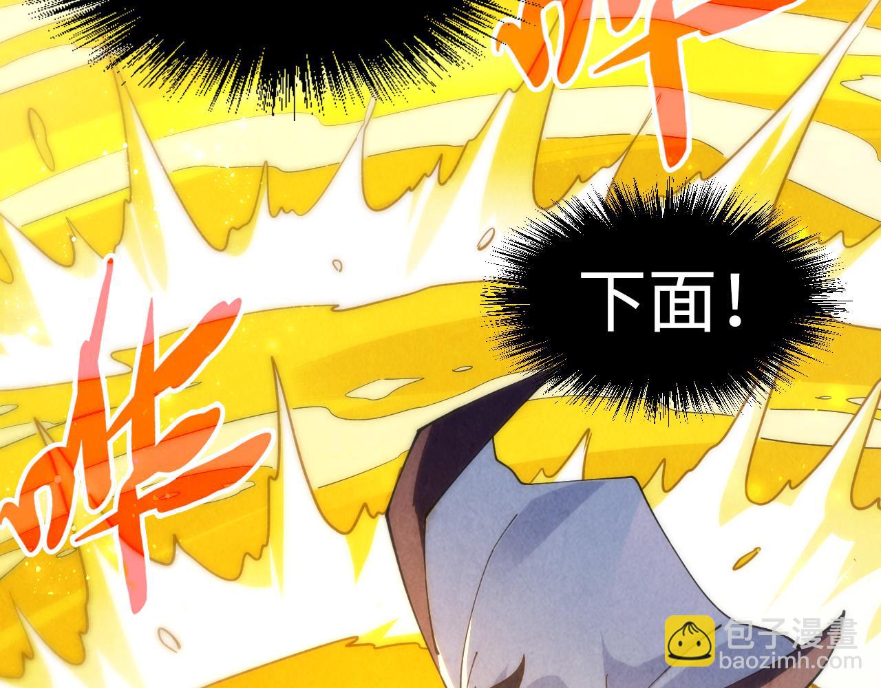 第186话 段越解封163