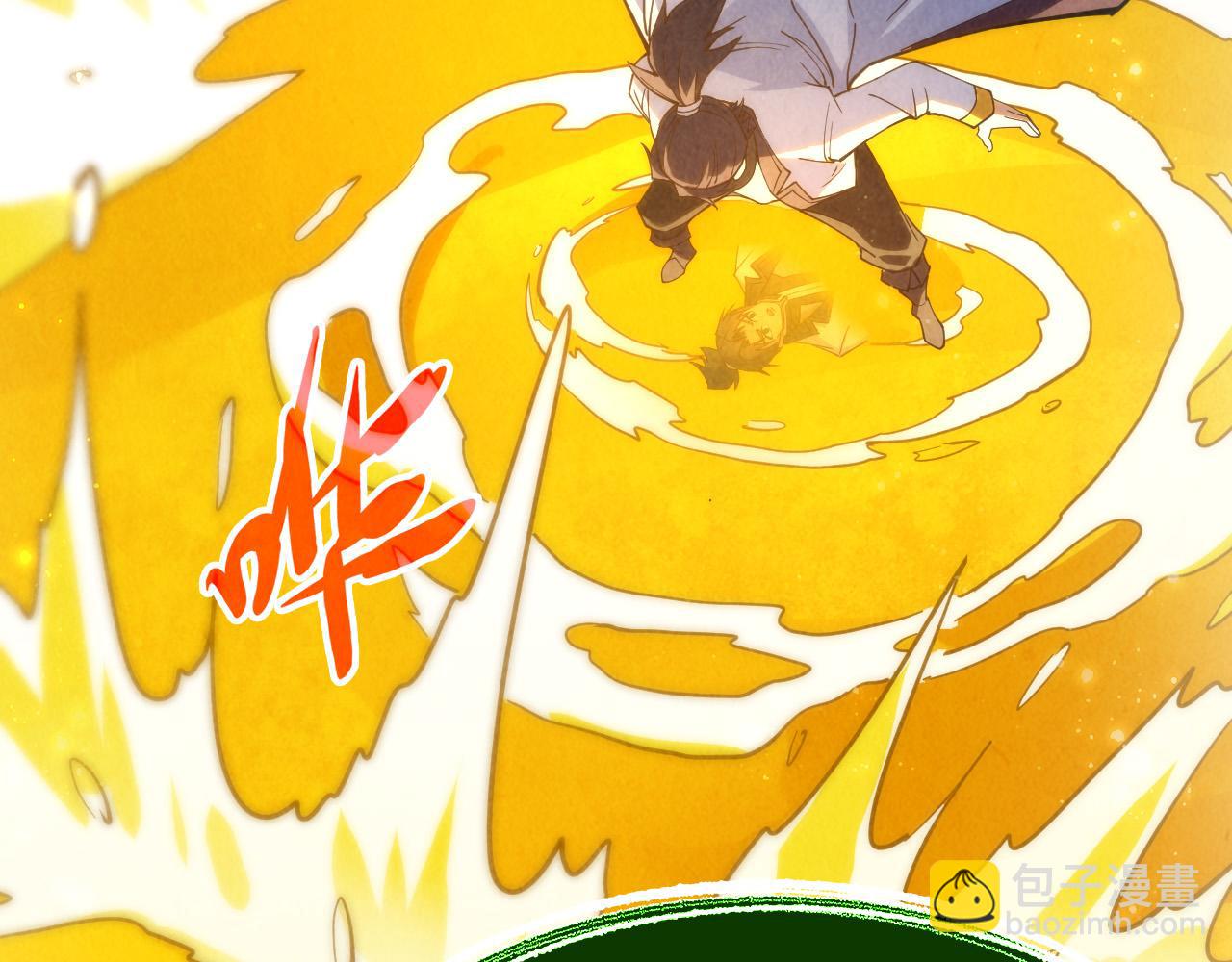 第186话 段越解封164