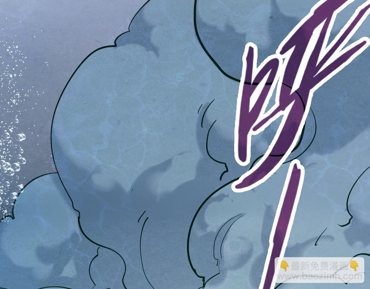 第186话 段越解封31