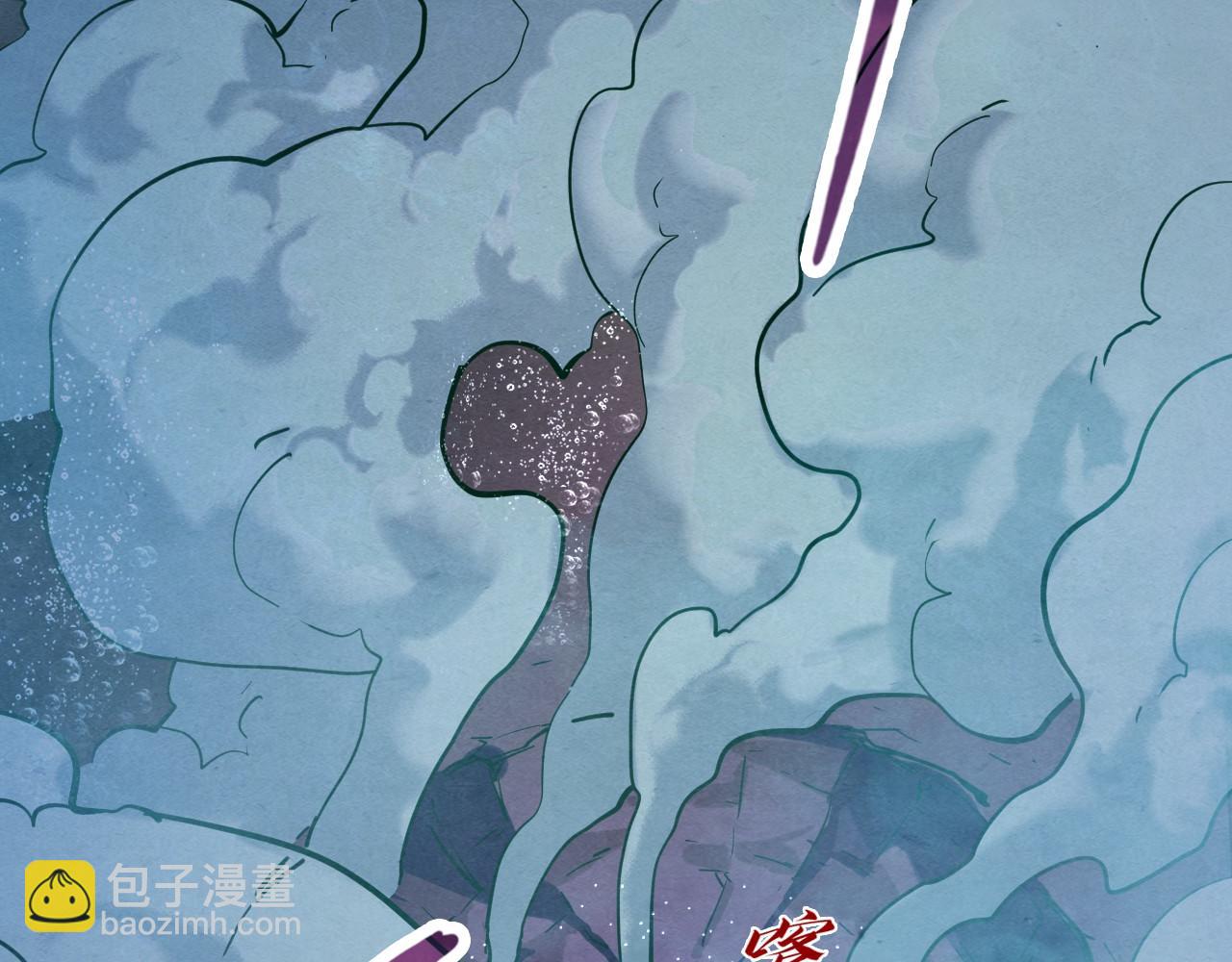 第186话 段越解封32