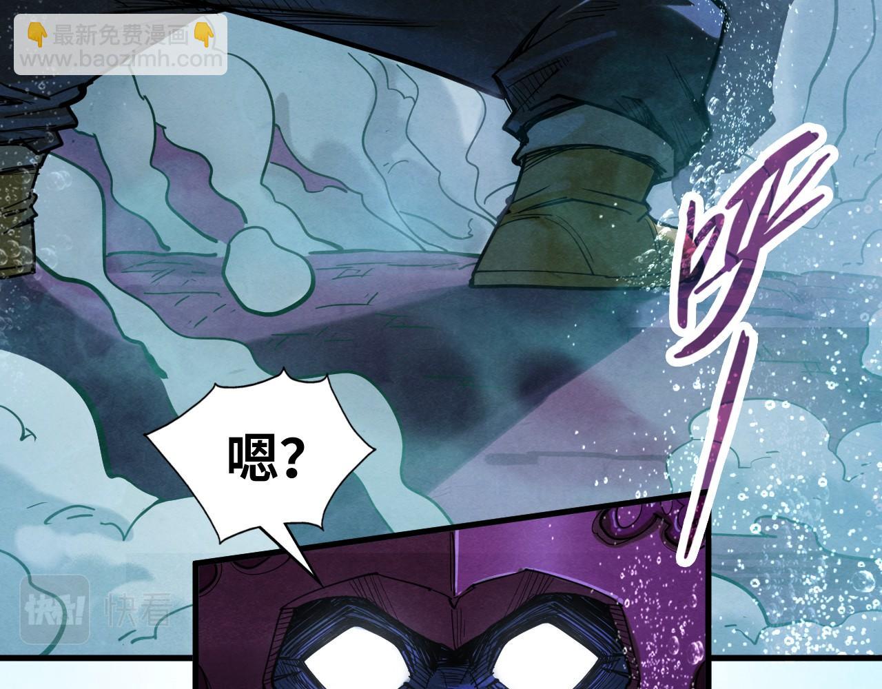 第186话 段越解封35