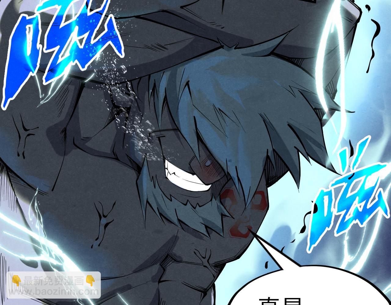 第186话 段越解封38