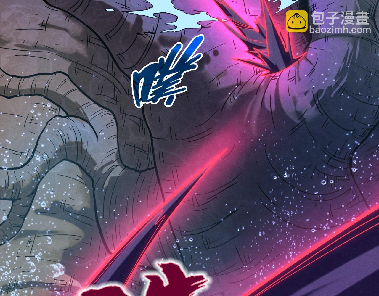 第186话 段越解封5