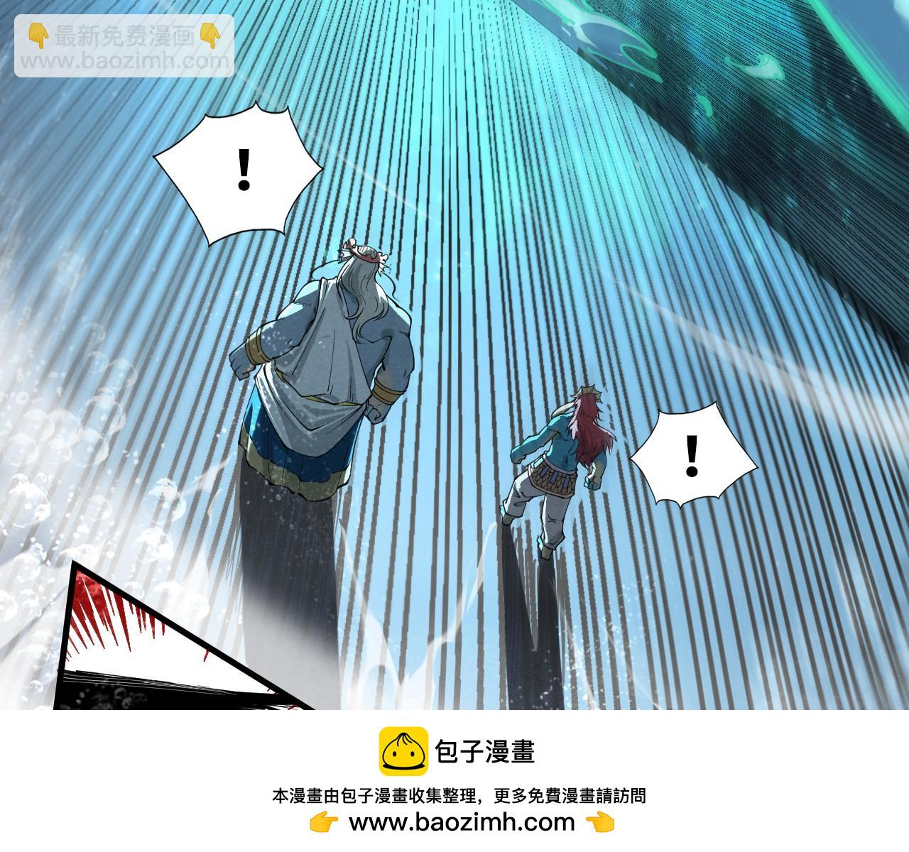 第186话 段越解封53