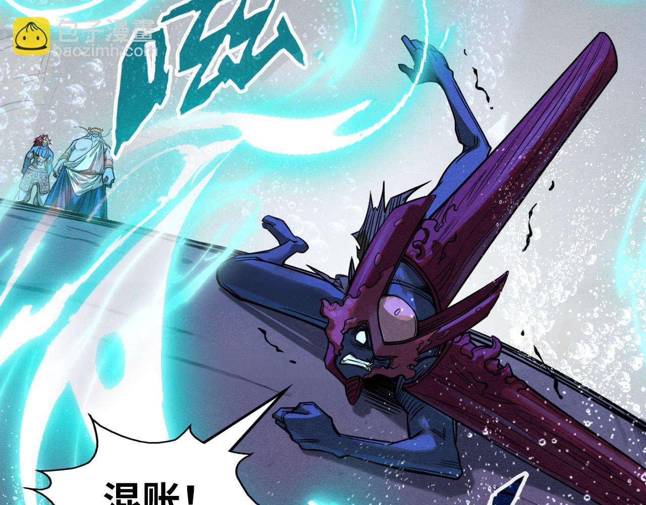 第186话 段越解封65