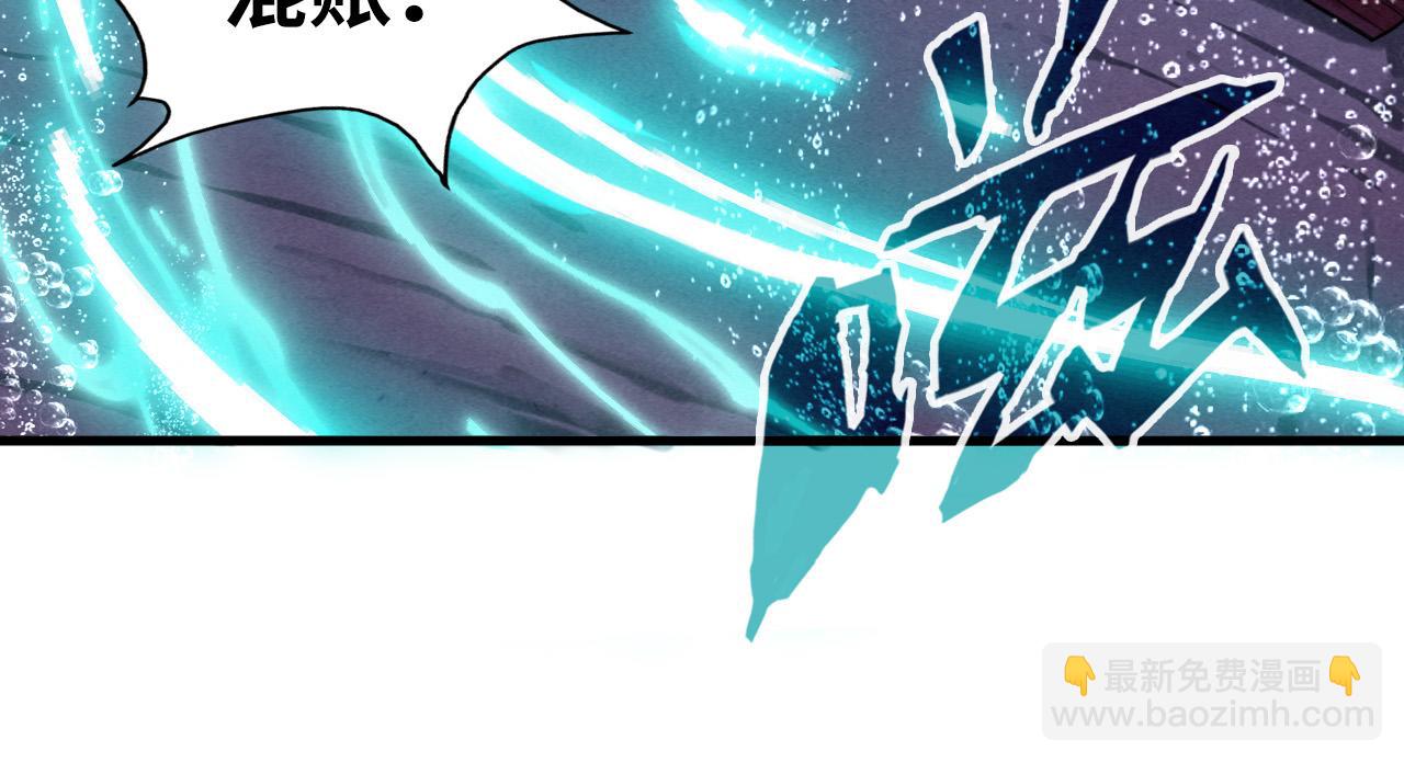 第186话 段越解封66