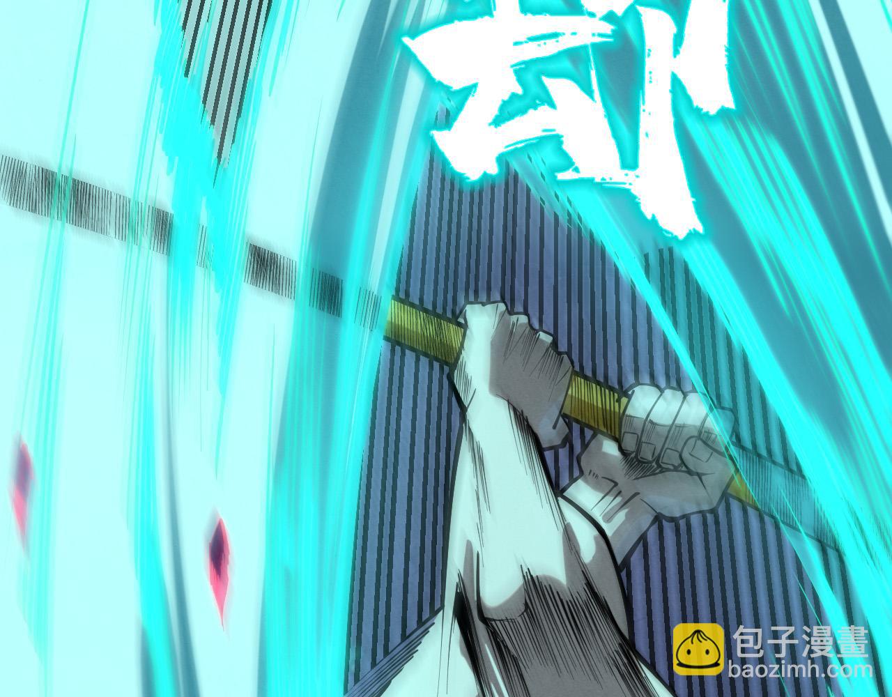 第186话 段越解封82
