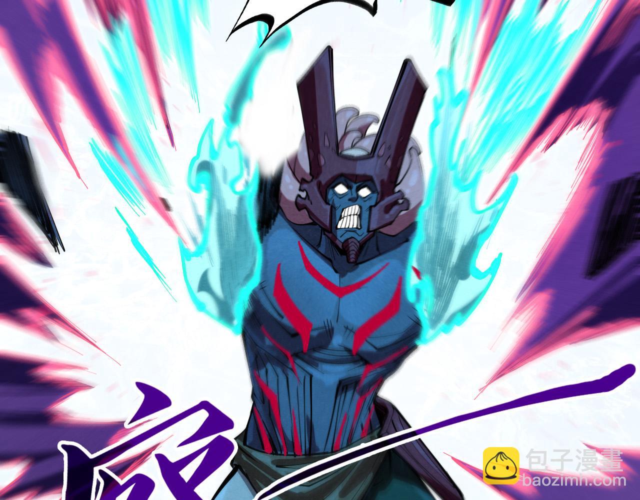 第186话 段越解封89
