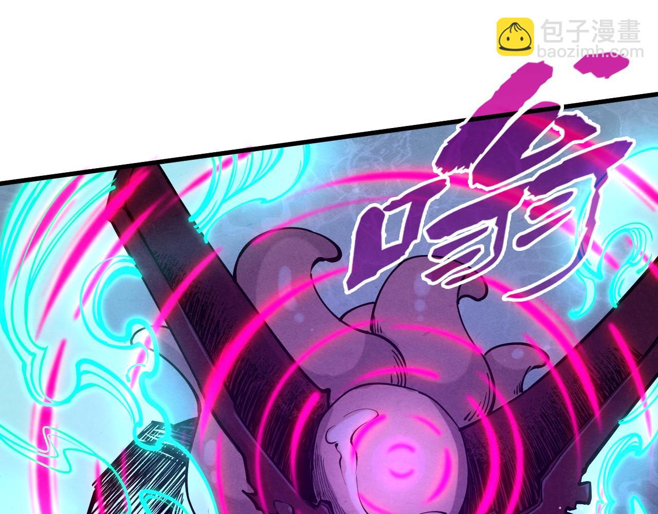 第186话 段越解封96