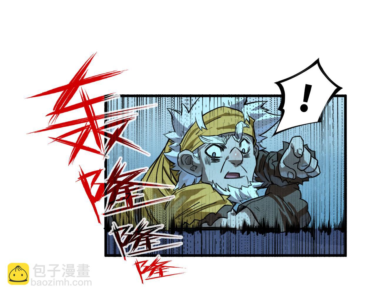 第189话 驯海夜叉106