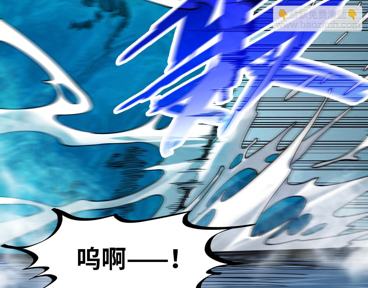第189话 驯海夜叉112