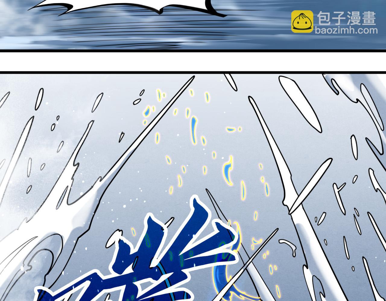 第189话 驯海夜叉113