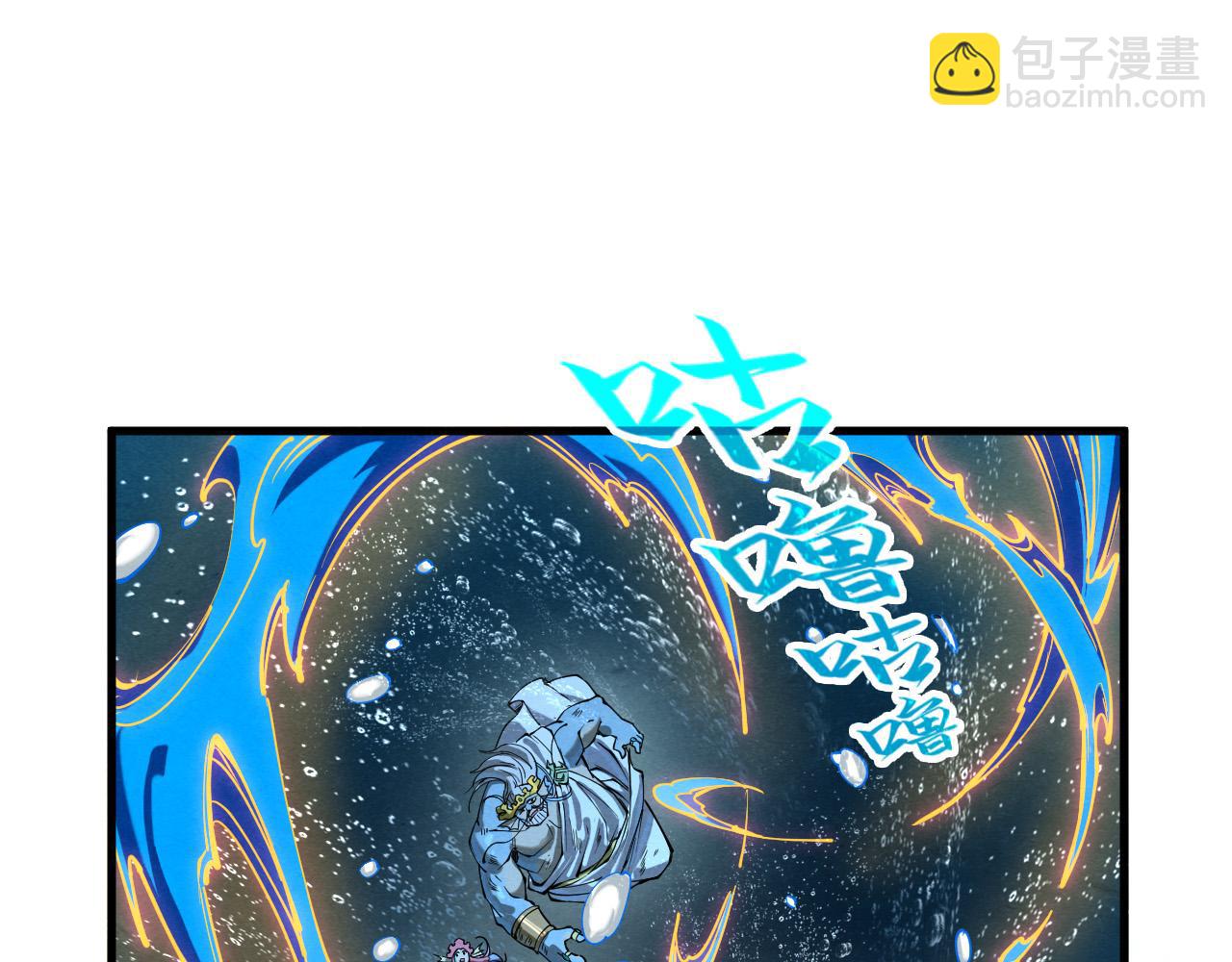 第189话 驯海夜叉123