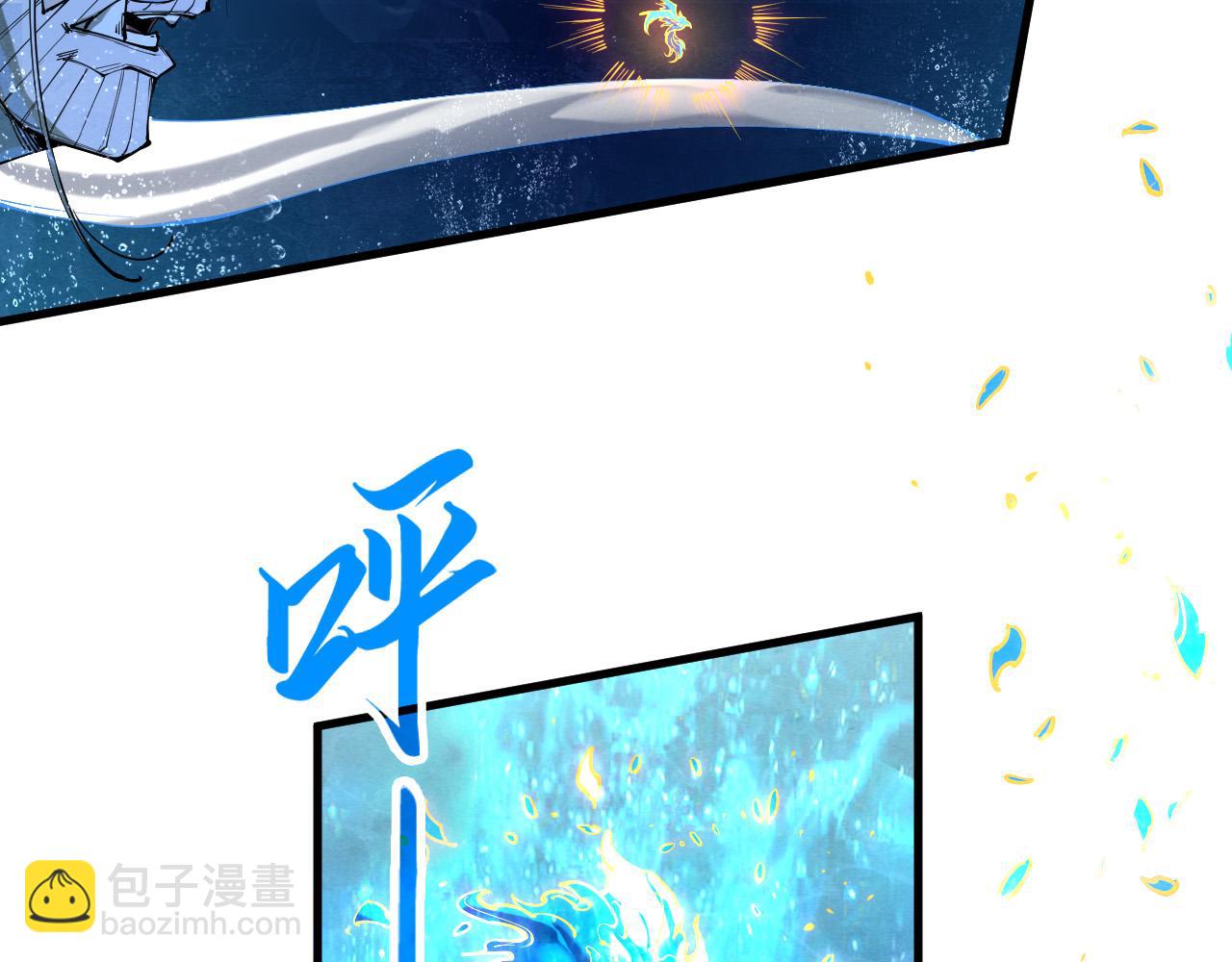 第189话 驯海夜叉130