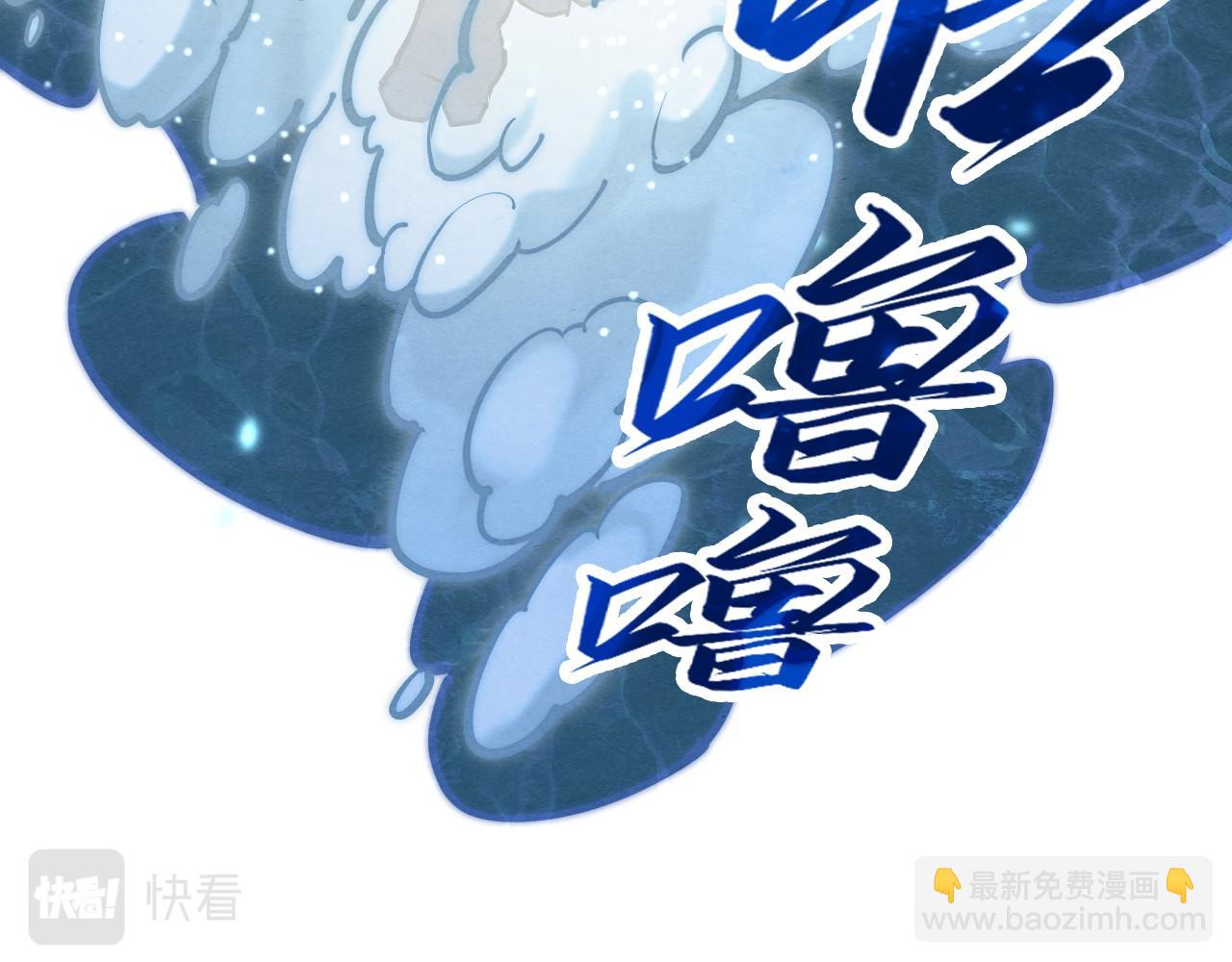 第189话 驯海夜叉144